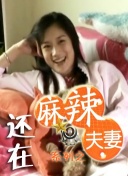 皇瑟软件