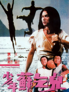 皇瑟软件